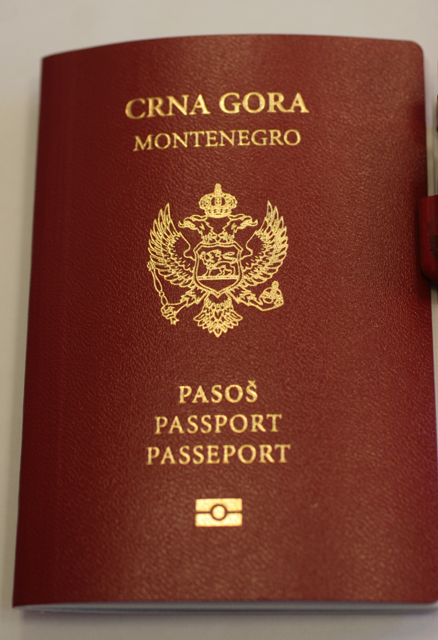 Процедура выдачи почетного гражданства в Черногории непрозрачна — мнение