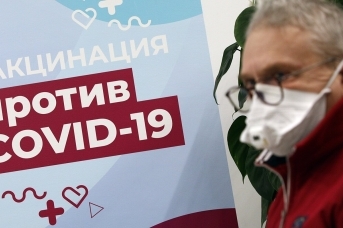 Вакцинация против COVID-19