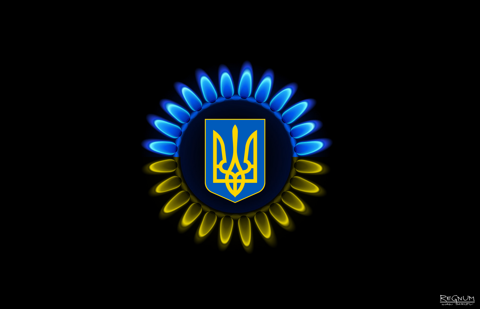 Зеленский решил провести полный аудит тарифов на Украине