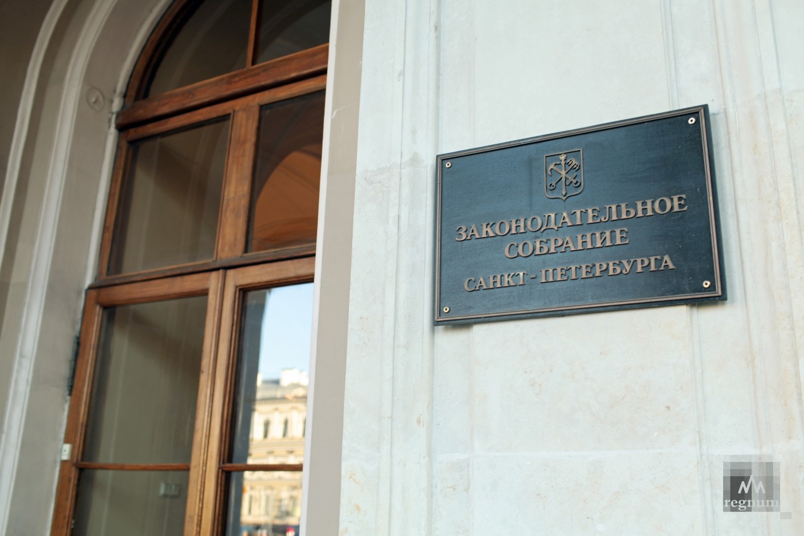 В Петербурге согласовали вице-губернатора по связи и информатизации