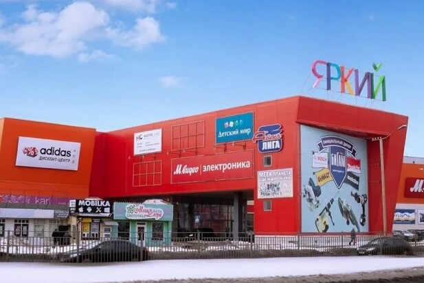 В Ярославле крупный торговый центр продают из-за банкротства