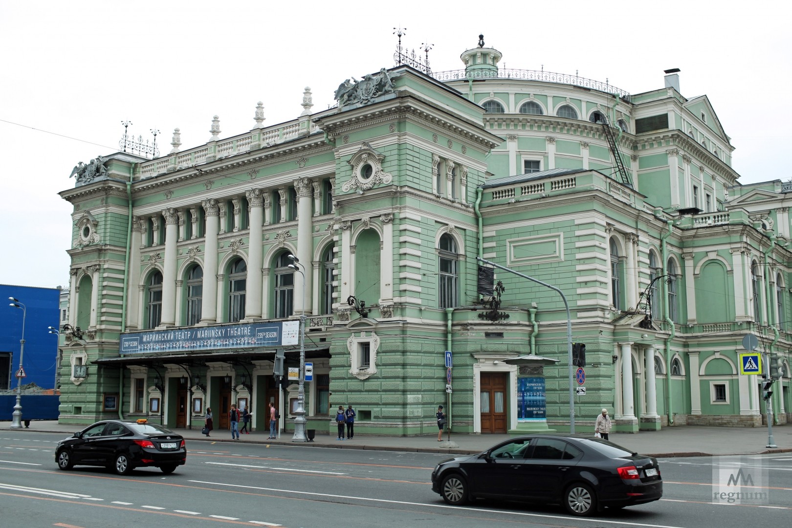 Мариинский театр телефон
