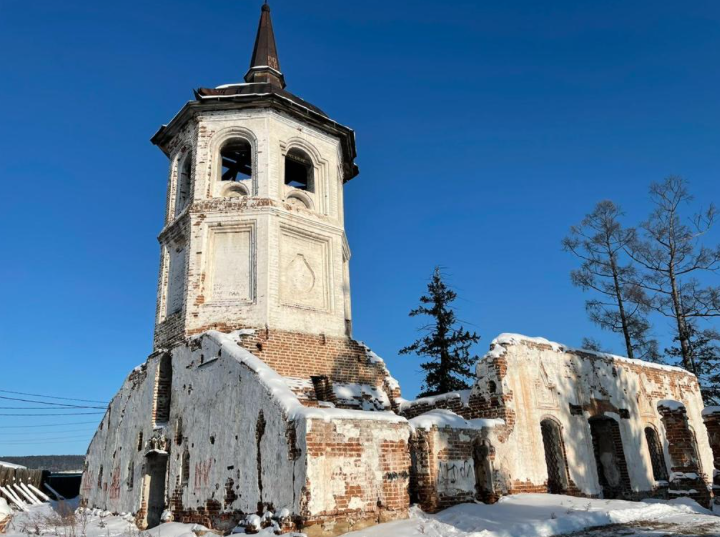 Город черемхово иркутской области фото