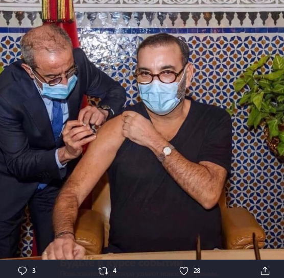 Королю Марокко поставили прививку от COVID-19