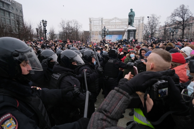 Митинг в поддержку Навального на Пушкинской площади в Москве, 23 января 2021 года