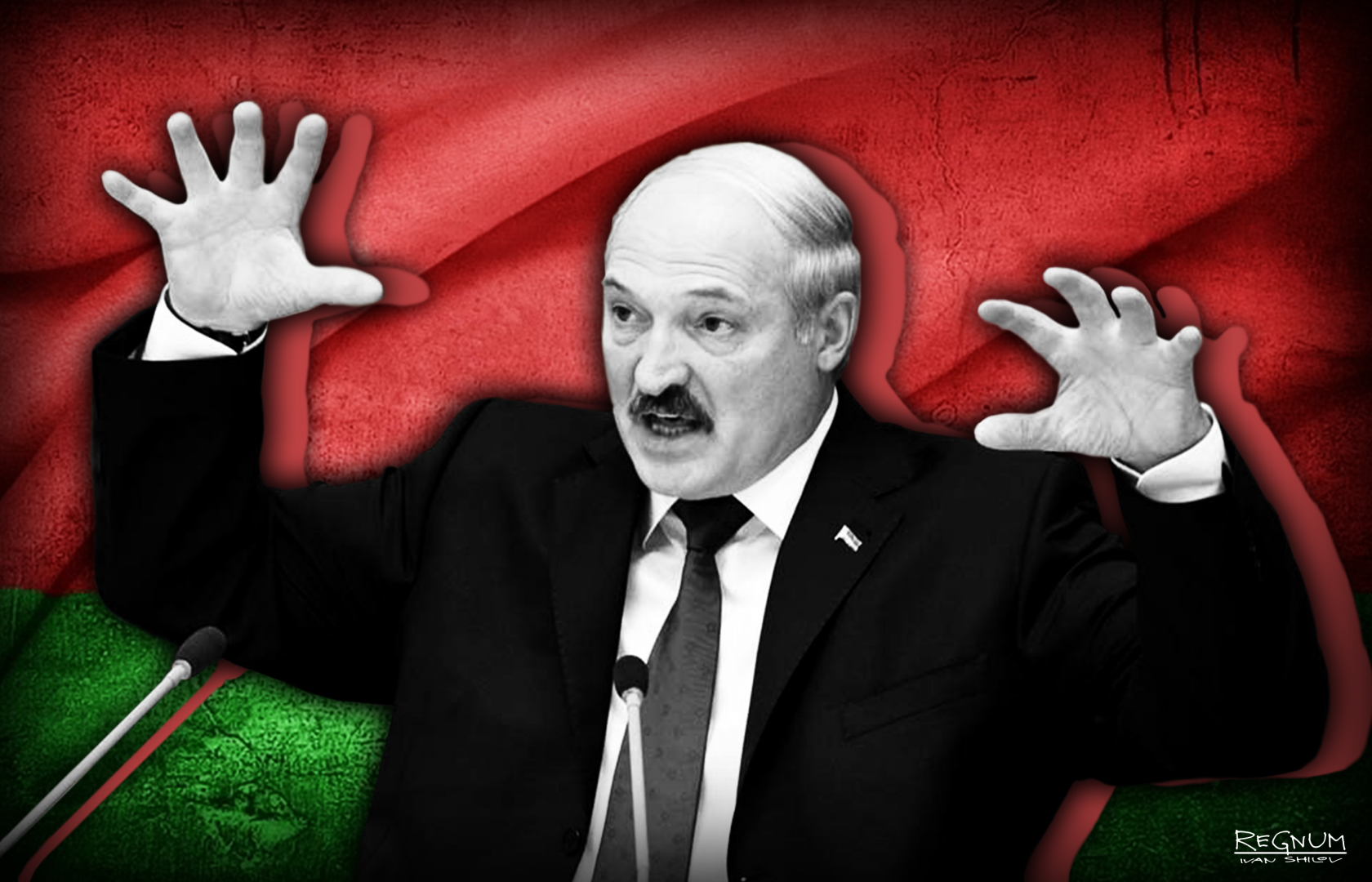 Лукашенко заявил, что он никого не боится в Белоруссии