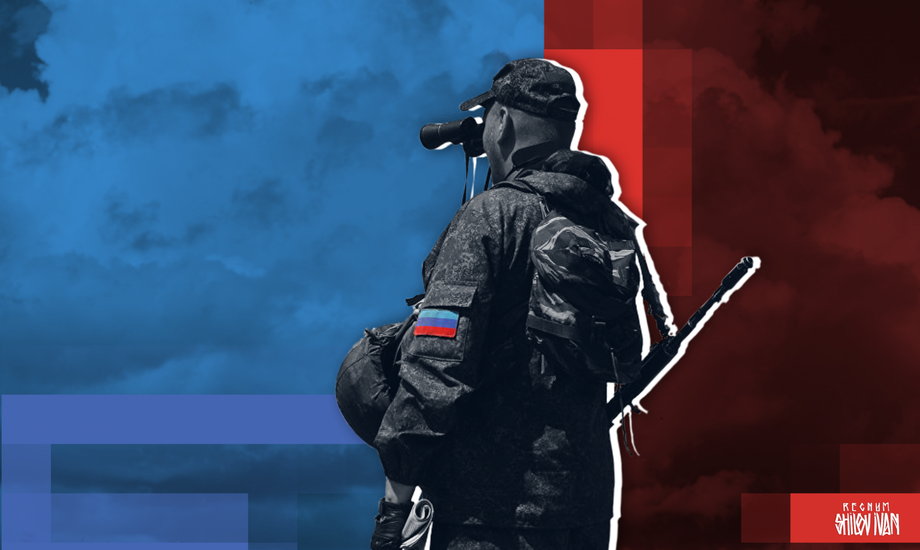 ВСУ 45 раз за неделю нарушили допмеры контроля перемирия с ДНР