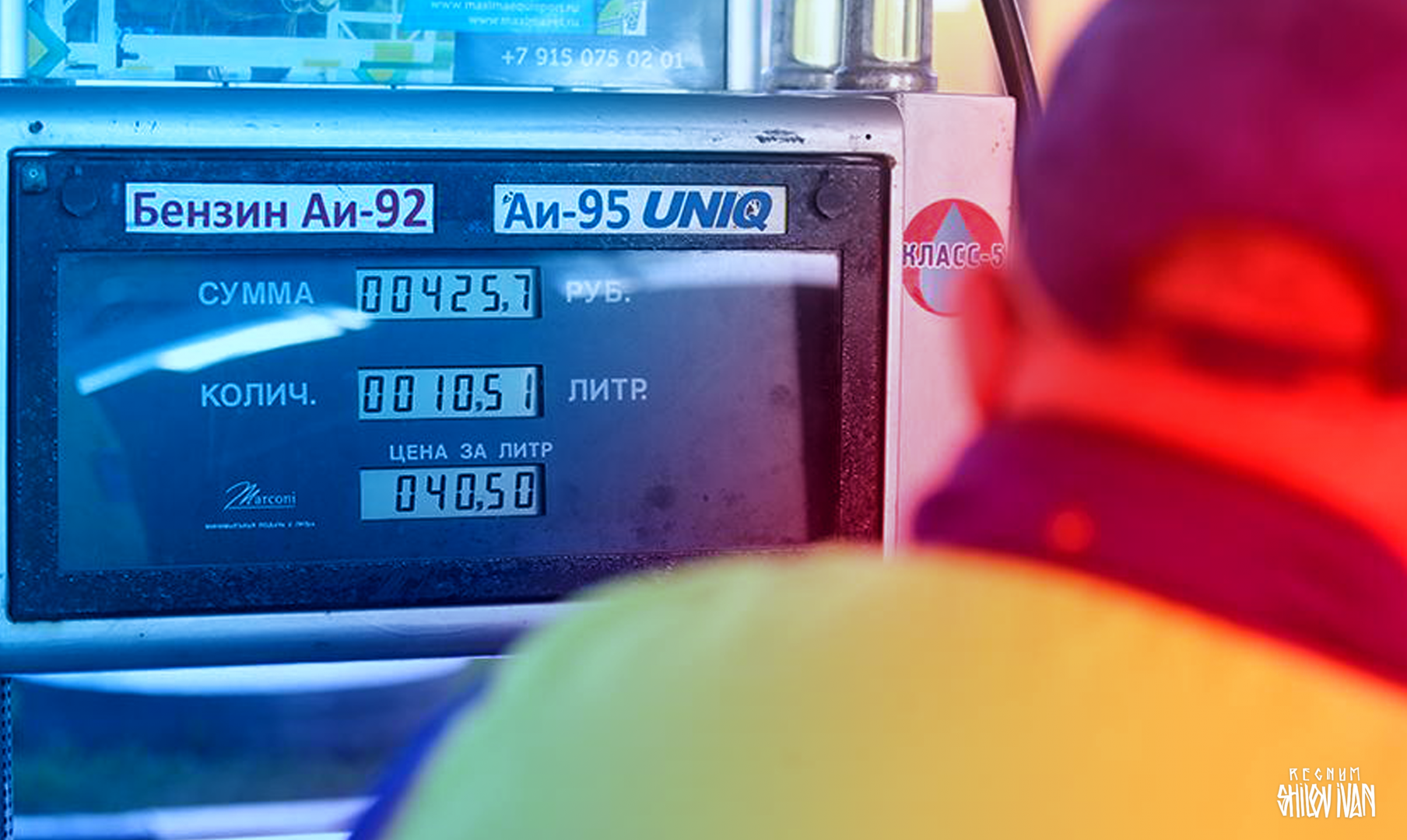 Россия вошла в список стран с самым доступным бензином для населения