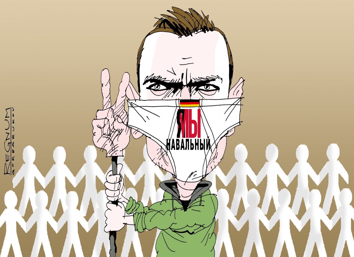 Западу пора перестать изображать Навального героем — Responsible Statecraft