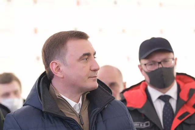 Гранты правительства тульской области