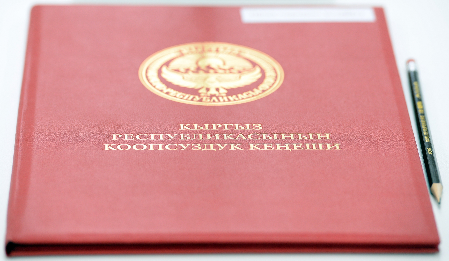 Киа киргизия официальный