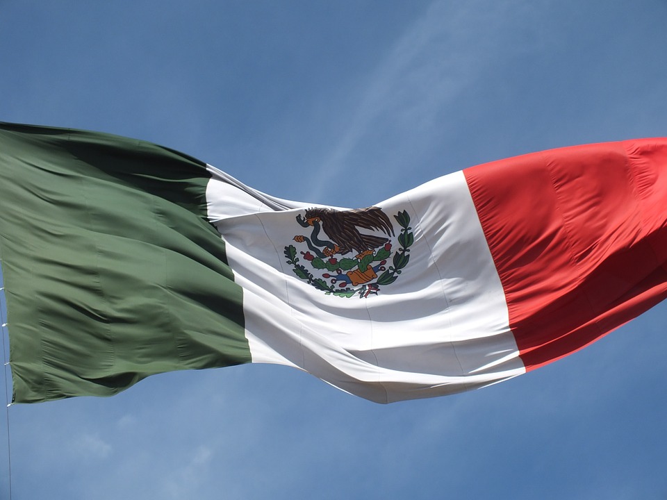 ВВП Мексики вырастет на 3,74% в 2021 году – Банк Мексики
