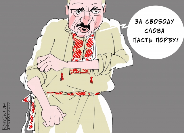 Бурные аплодисменты, переходящие в овации: Лукашенко готовит «Год единства»