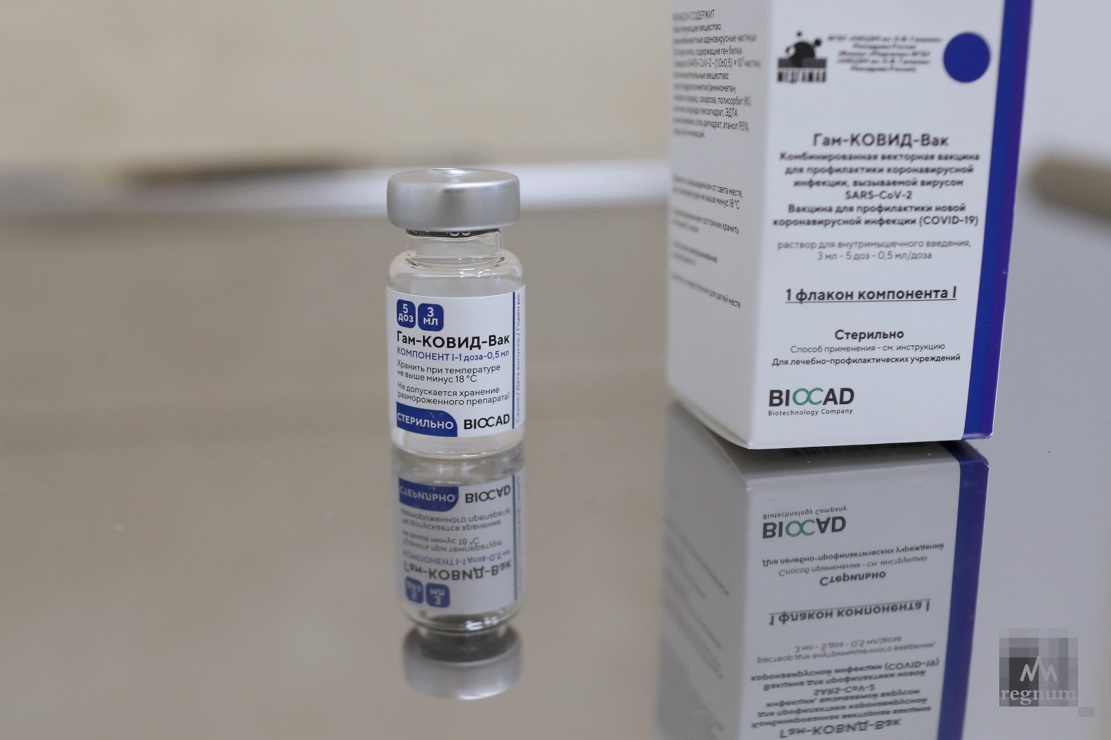 Белгородская область получила ещё 11 тысяч доз вакцины «Спутник V»