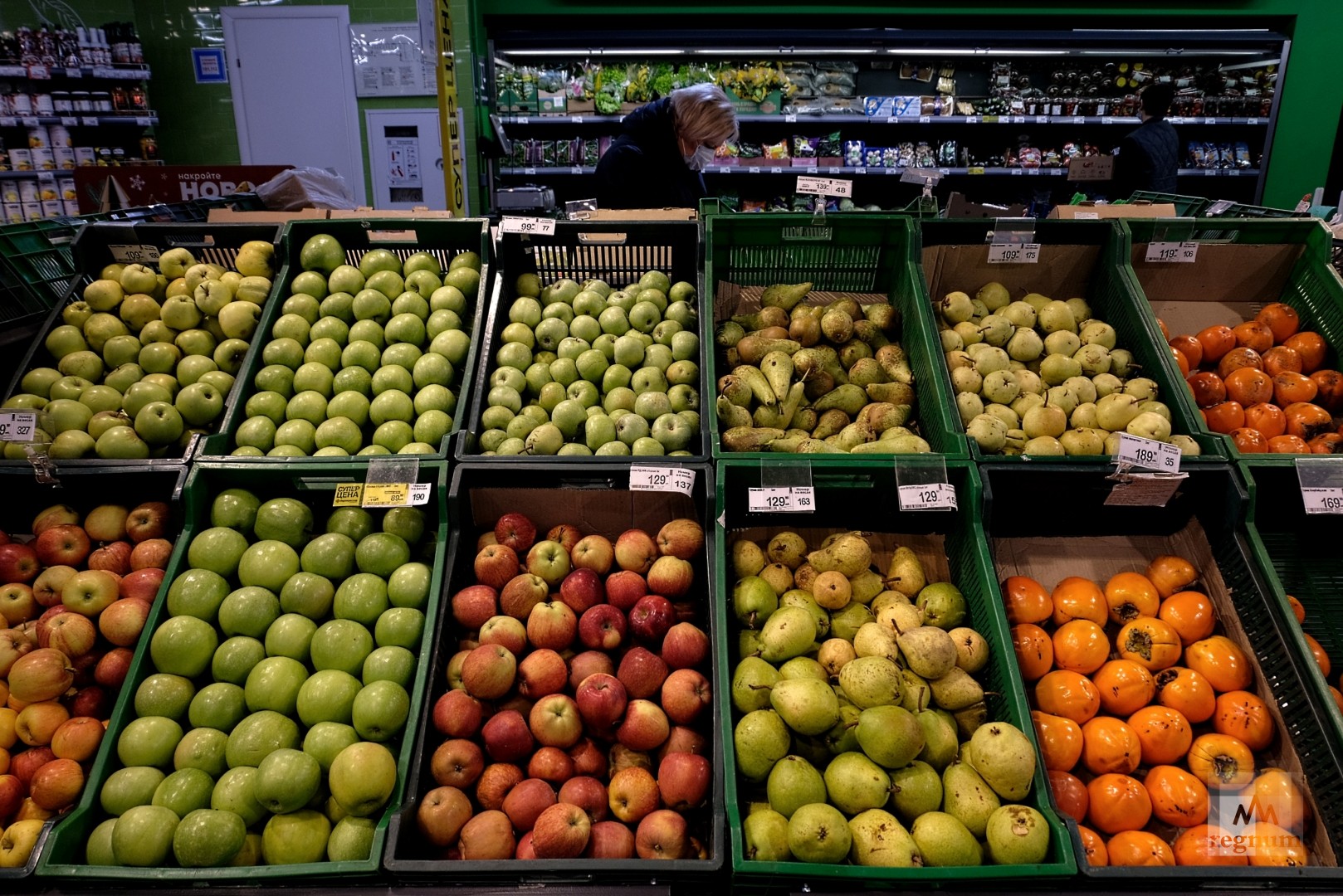 Минсельхоз дал прогноз по ценам на овощи и фрукты в России