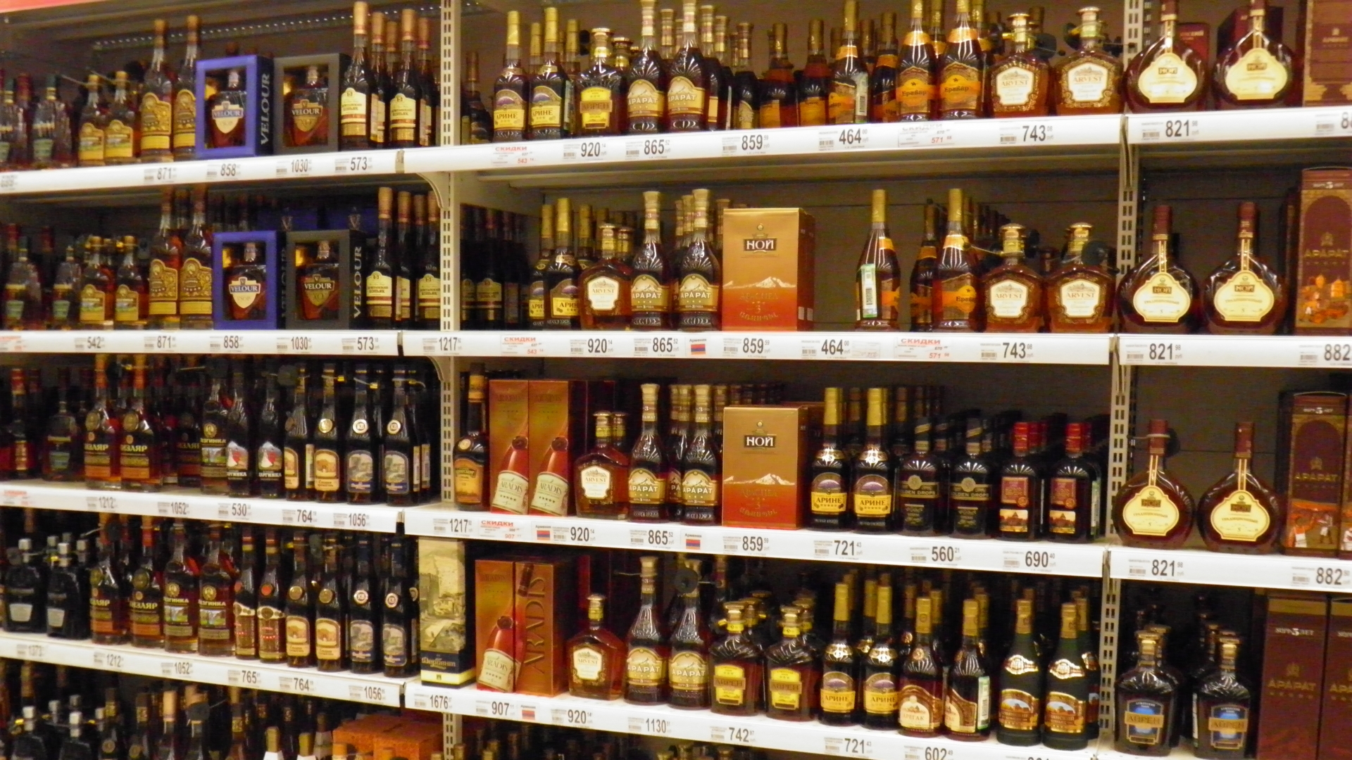 В России сократилось производство алкогольной продукции