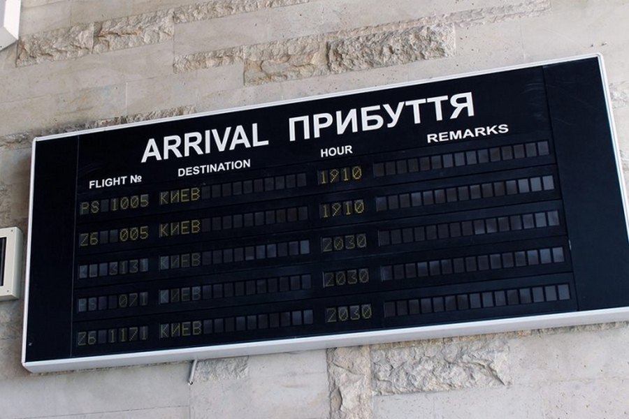 Авиаперевозки на Украине в январе снизились наполовину