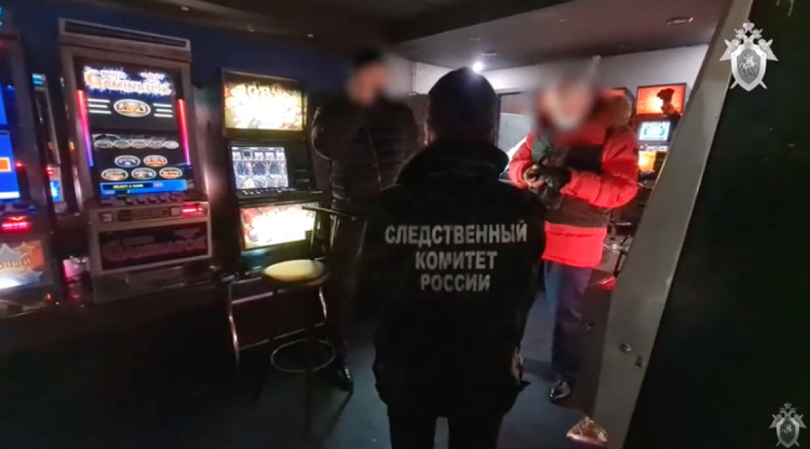 Иркутск сезон казино казино одежда фото