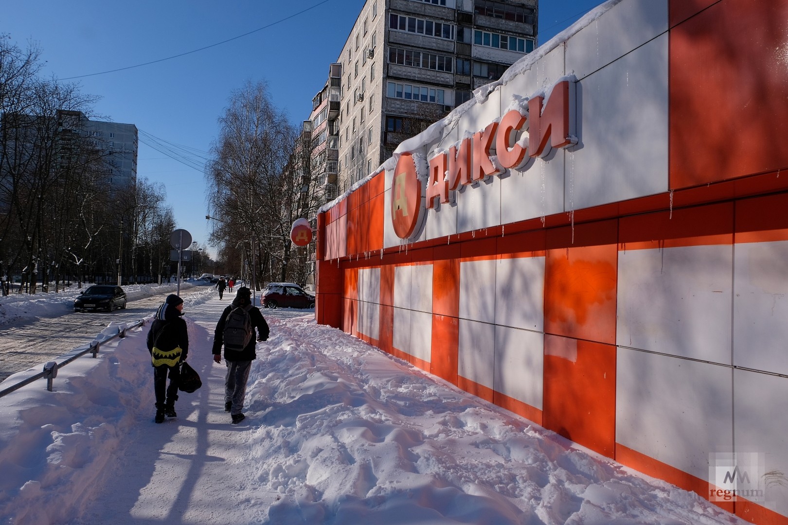 Зима в городе Дикси Россия