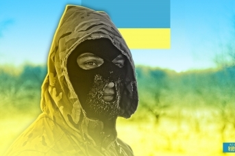 Украинский силовик