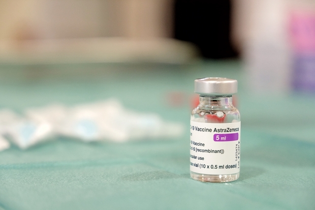 Вакцина против коронавируса компании AstraZeneca
