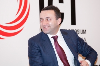 Ираклий Гарибашвили