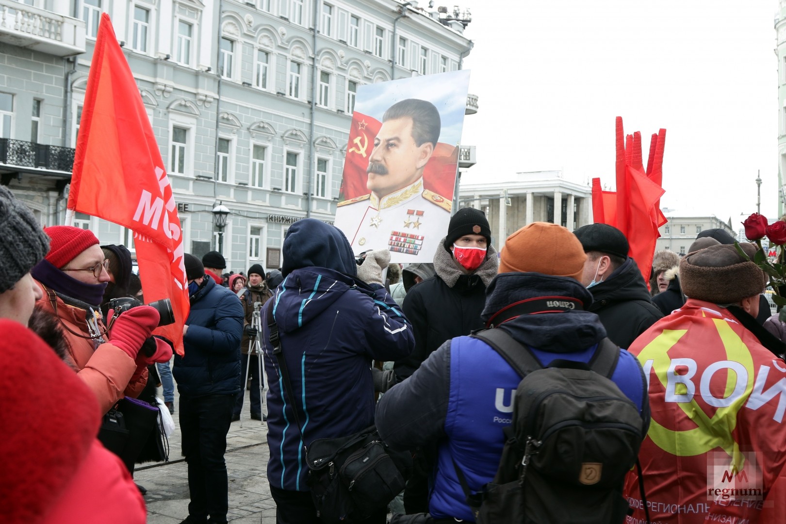 москва митинг кпрф