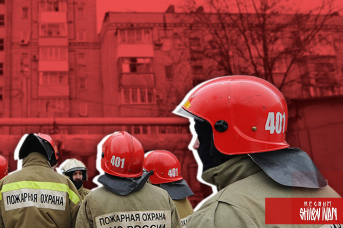 Спасатели на месте ЧП. Иван Шилов © ИА REGNUM