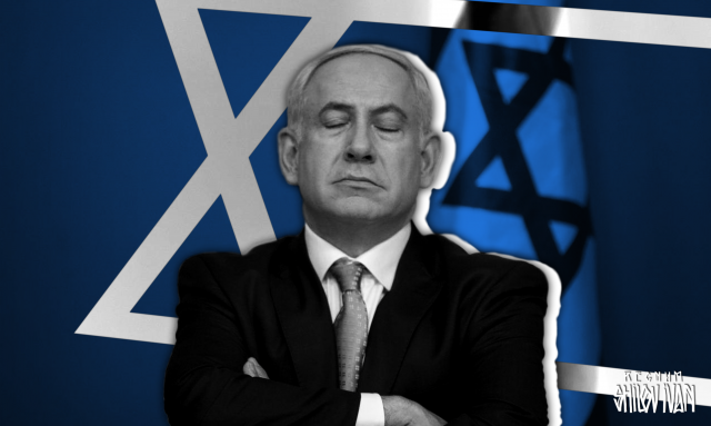 Израиль. Йом а-Шоа. Нетаньяху