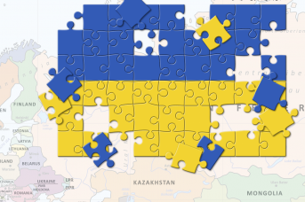 Украинский флаг 