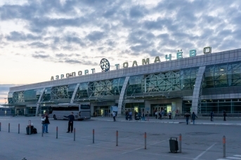 Аэропорт «Толмачево» 