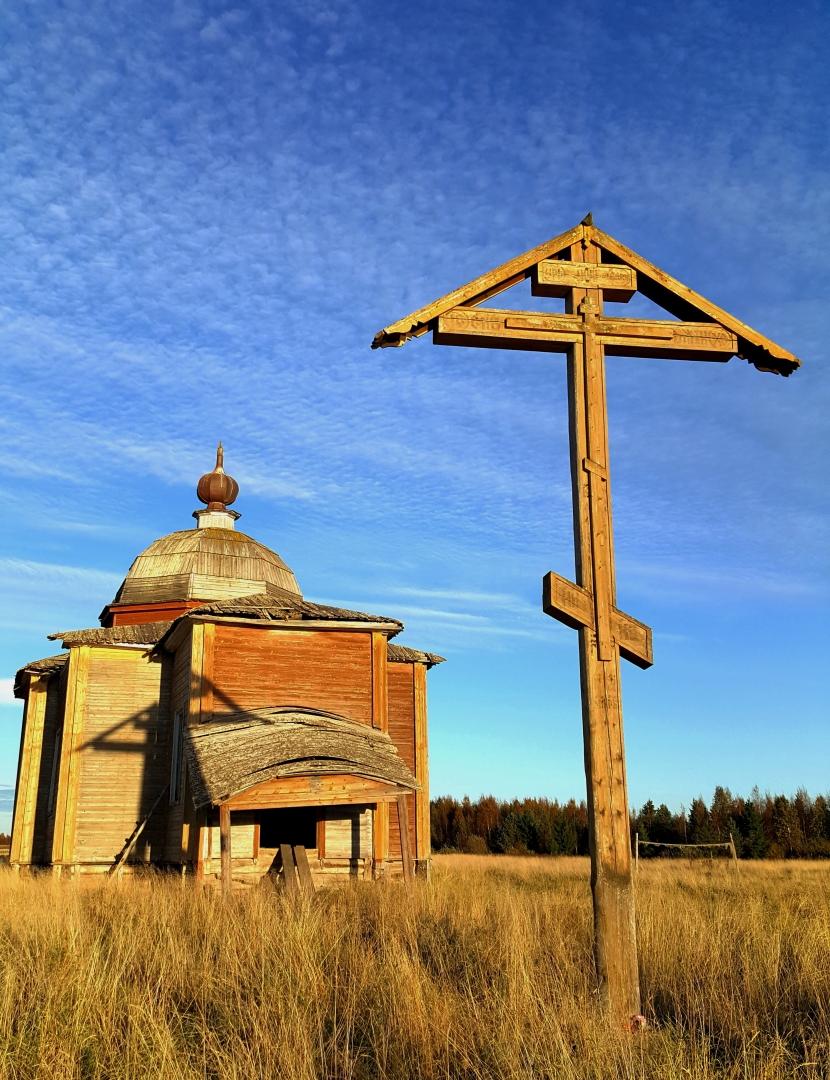 Луда деревня фото