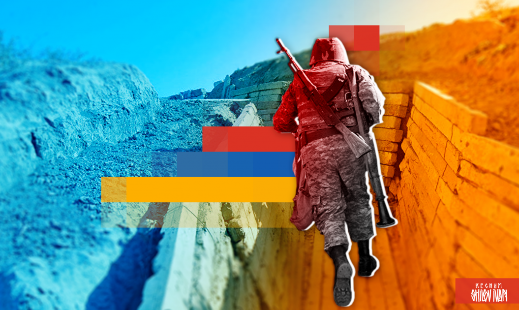 Реферат: Армяне - нация третьего тысячелетия