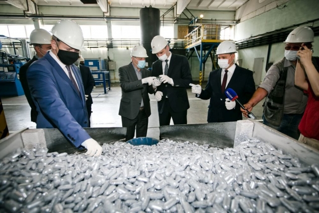 Производство алюминия и карбида хрома в Новотроицке Оренбургской области 