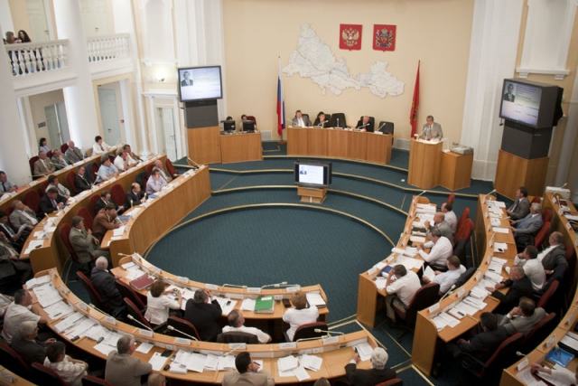 Зал заседаний Законодательного Собрания Оренбургской области 