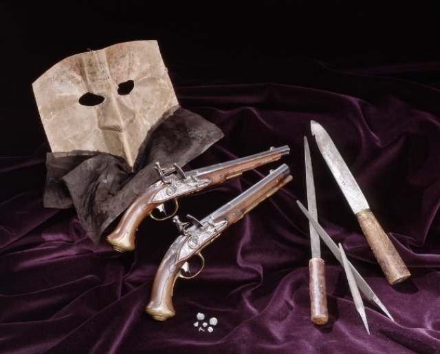 Оружие и маска Анкарстрема