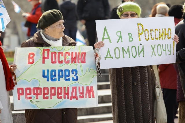 Севастополь. Площадь Нахимова. Митинг в поддержку референдума