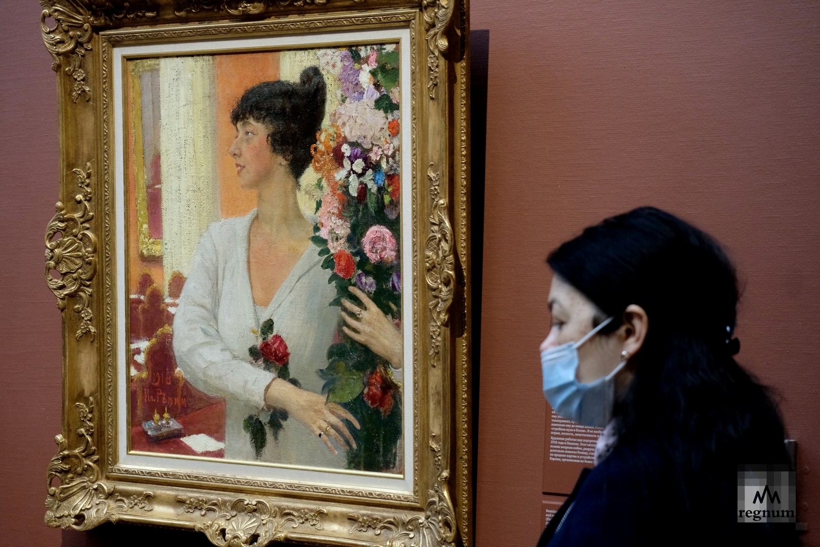 На выставке «Илья Репин: известный и неизвестный». Портрет Беатрис Леви. Частное собрание