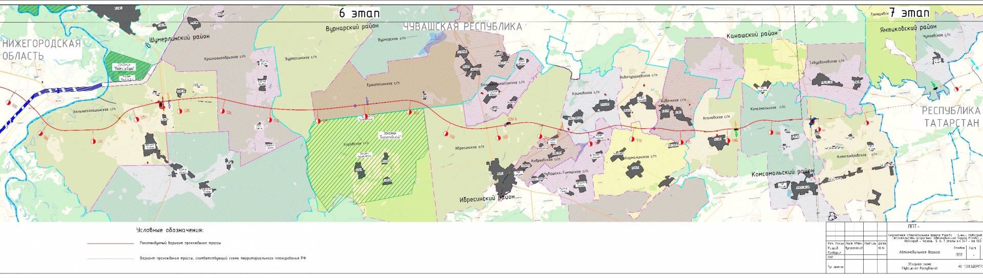 Проект дороги м12 на карте