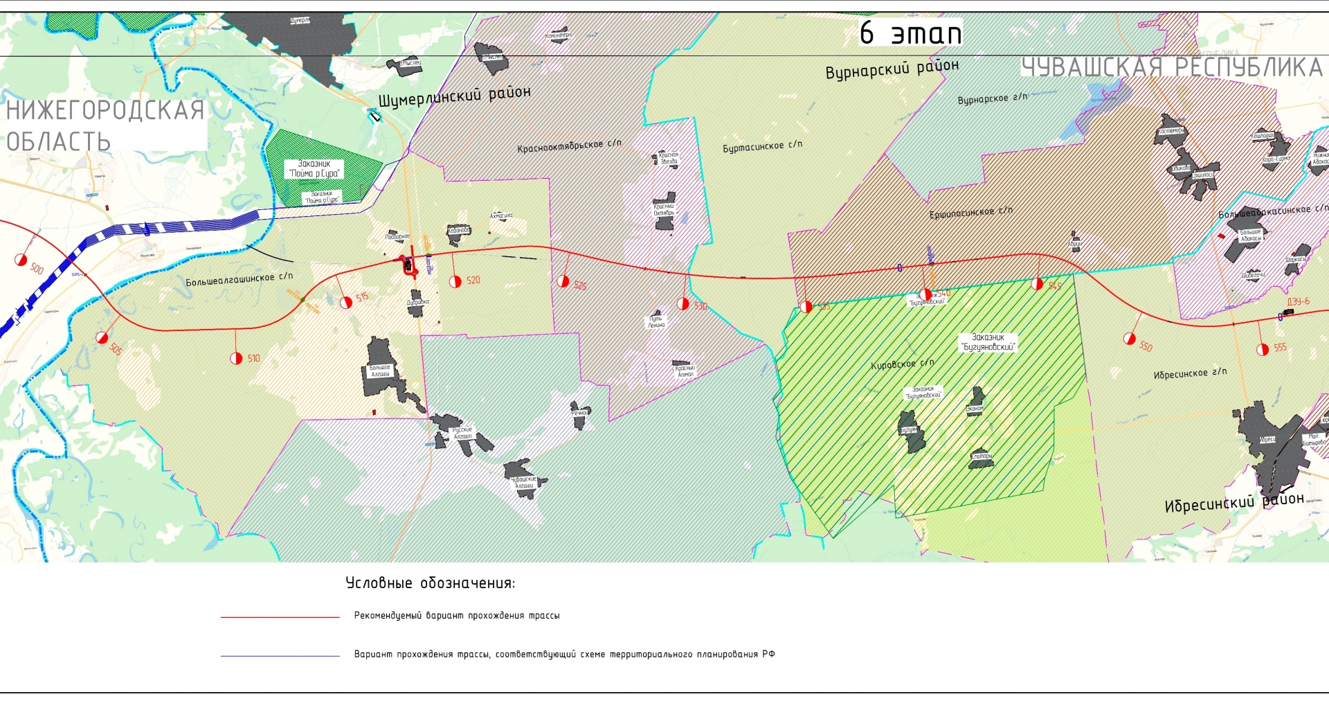 М12 на карте татарстана. Трасса м12 на карте Чувашии. Карта трассы м12 в Чувашии. Трасса м12 на карте Чувашии схема. М12 трасса схема по Чувашии.