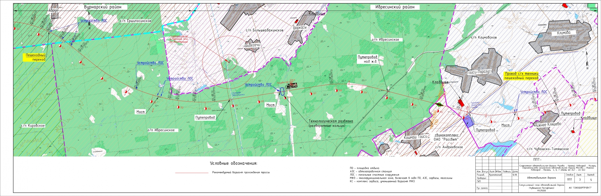 М12 трасса схема на карте