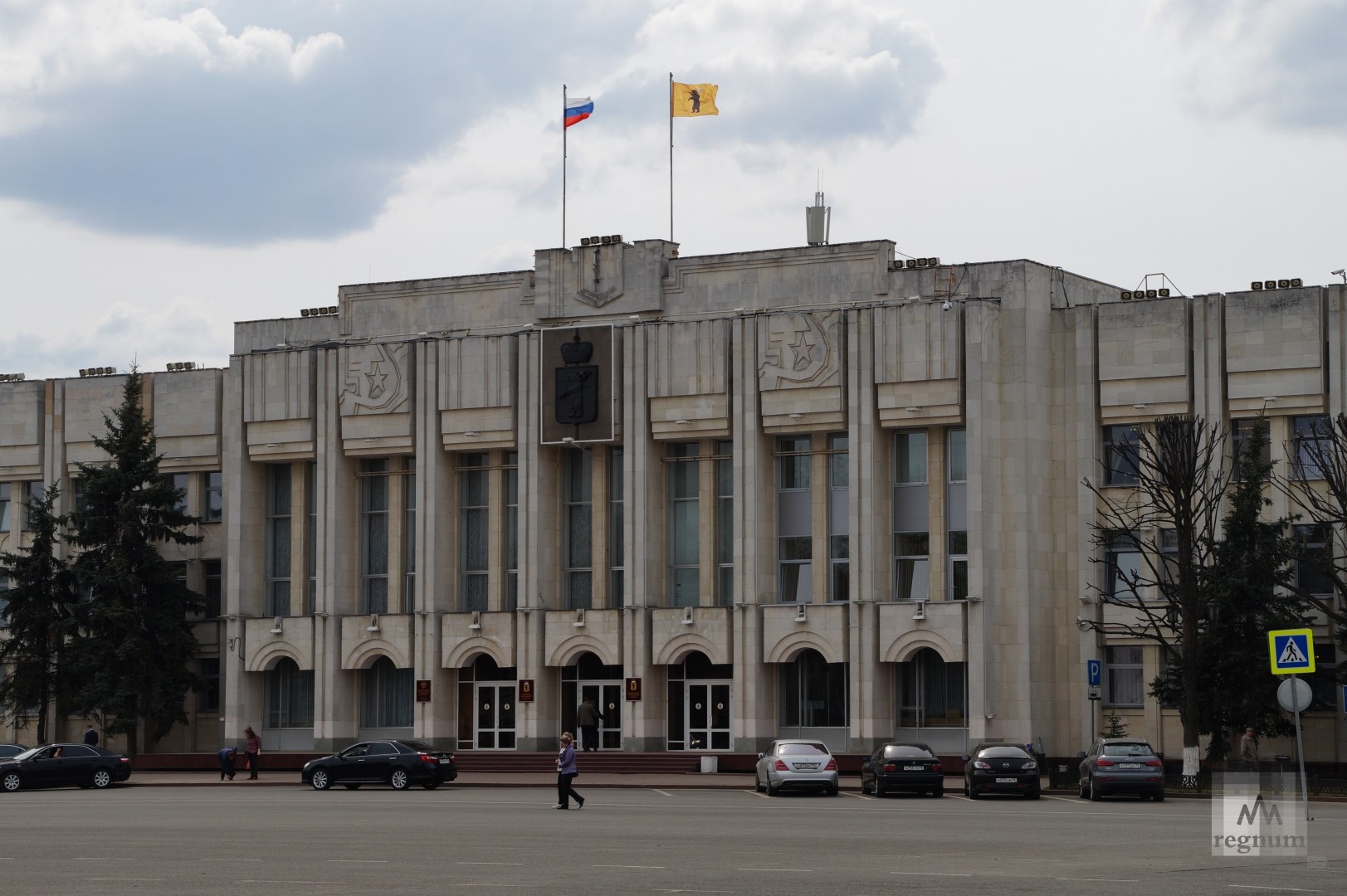 Правительство московской области фото