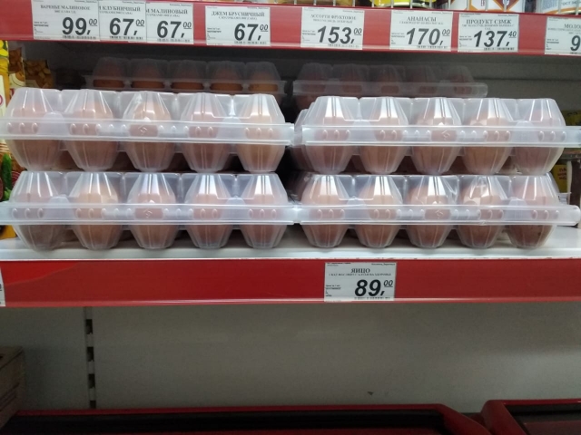 Алтайский край. Прилавок в сельском магазине: десяток яиц — 89 рублей