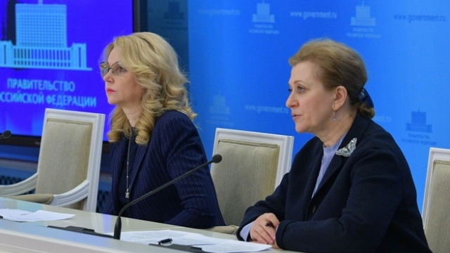 Татьяна Голикова и глава Роспотребнадзора Анна Попова 