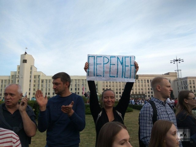Протестующие. Минск 