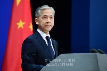 Ван Вэньбинь