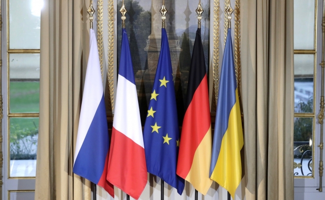 Флаги стран участвующих в переговорах в нормандском формате 