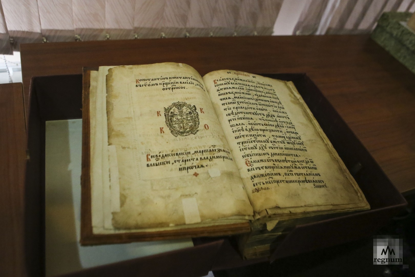 1564 Г. – «Апостол» – первая печатная книга в России