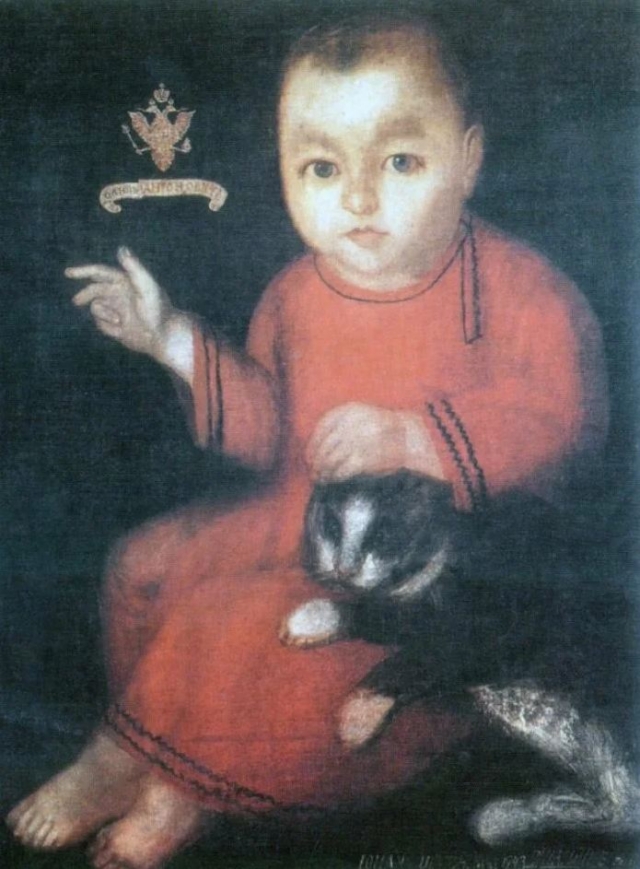 Портрет Иоанна Антоновича с котом — последнее изображение императора «с натуры». Картина неизвестного художника XVIII века