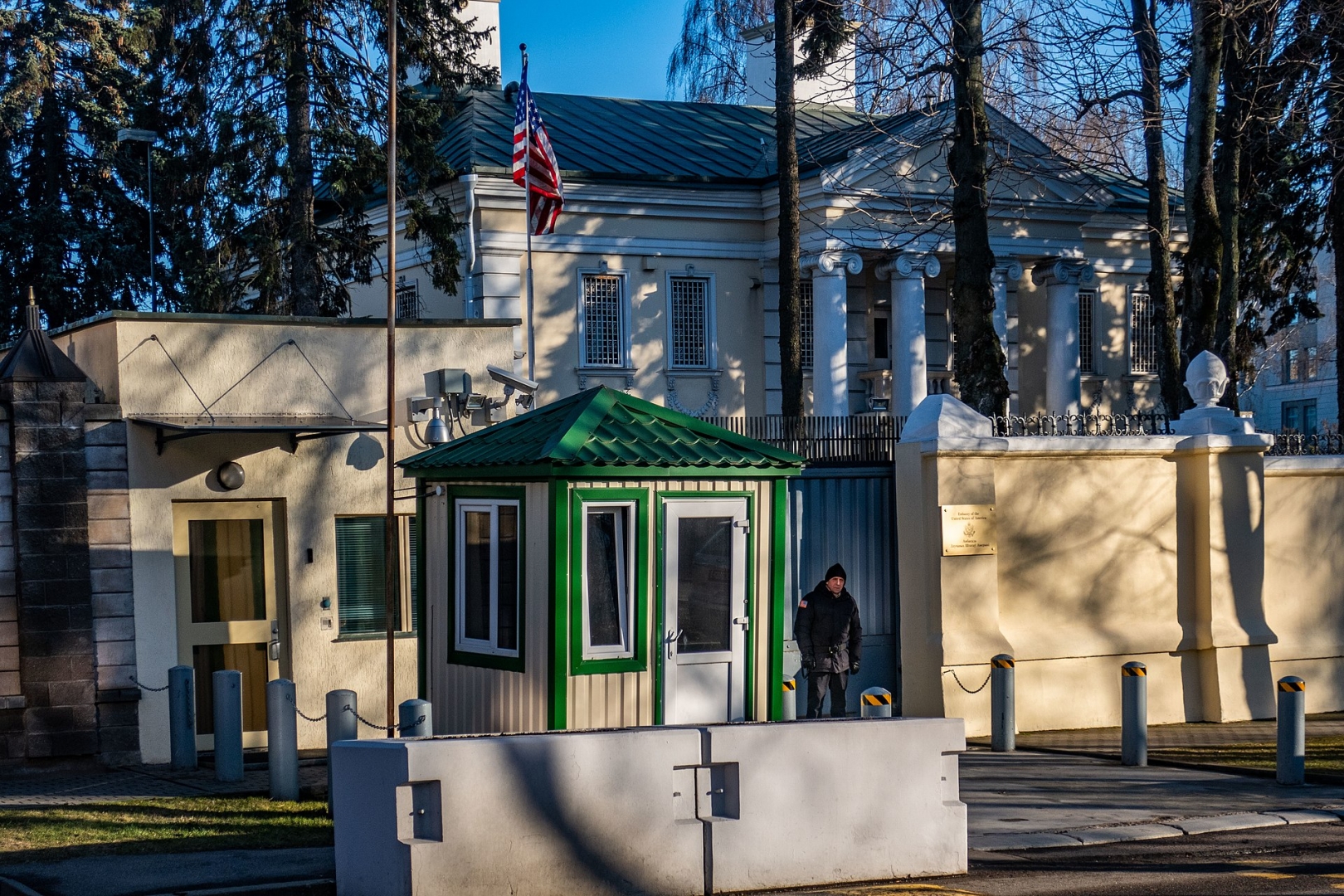 Посольство США В Белоруссии
